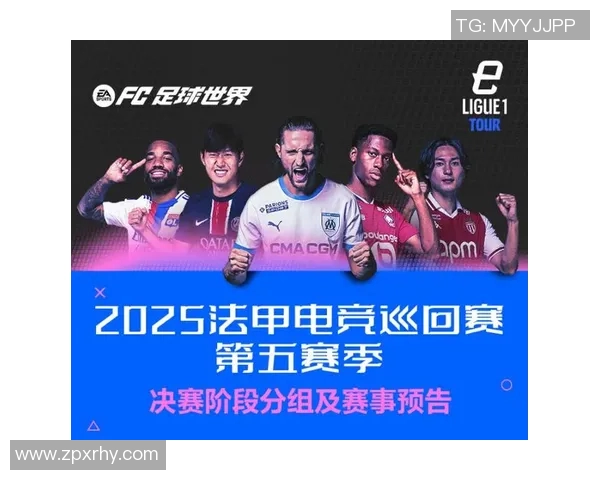 绿茵场上闪耀的光芒足球天使展现激情与荣耀