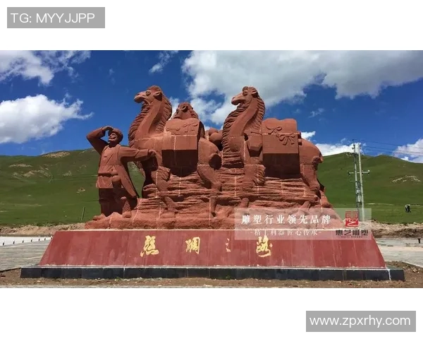 黑山足球历史名将的辉煌历程与国家荣誉传承之路