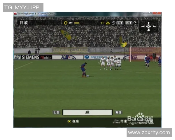 实况足球星辉徽章的使用方法与技巧详解